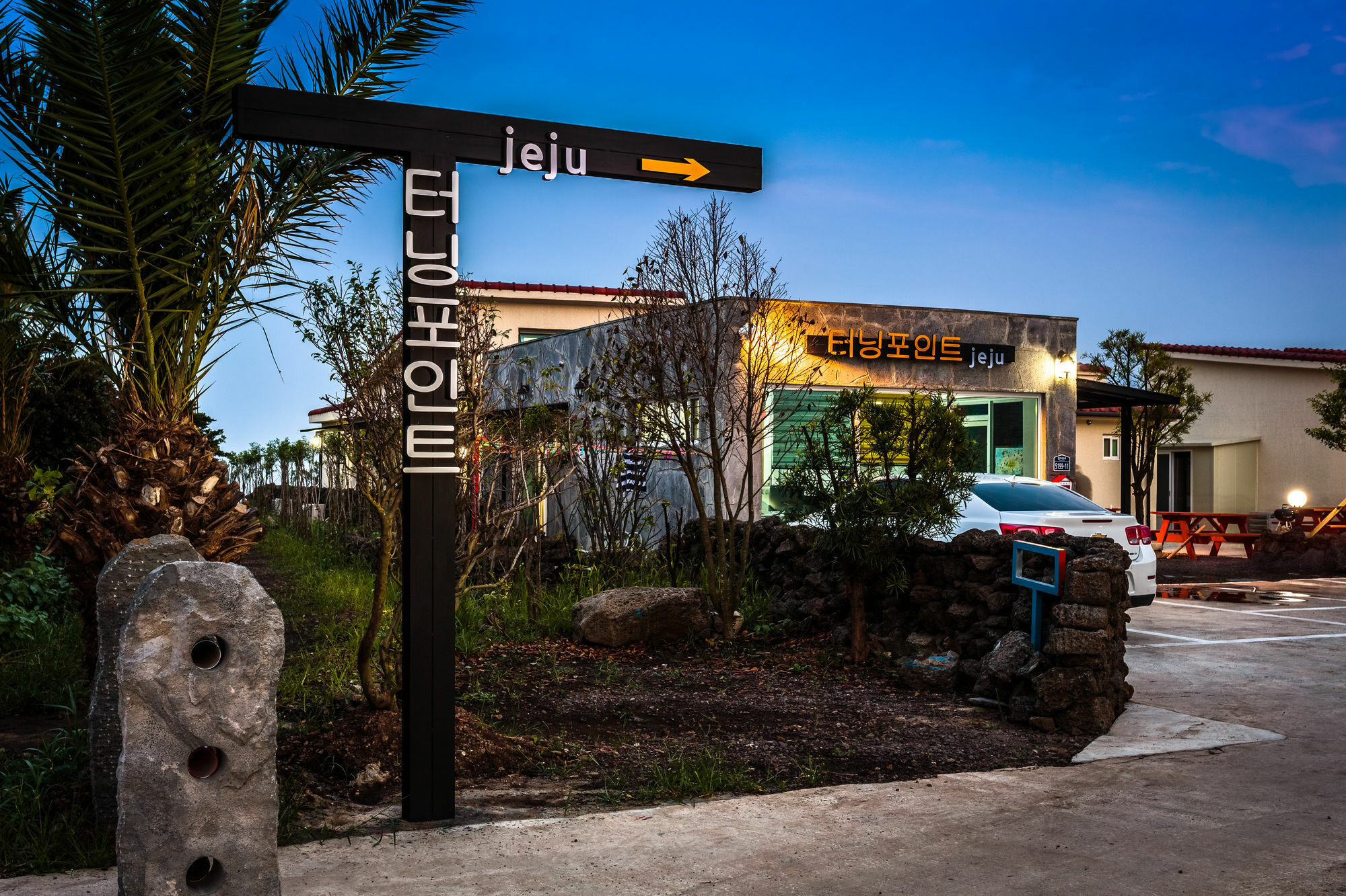 Jeju Turning Point酒店 外观 照片